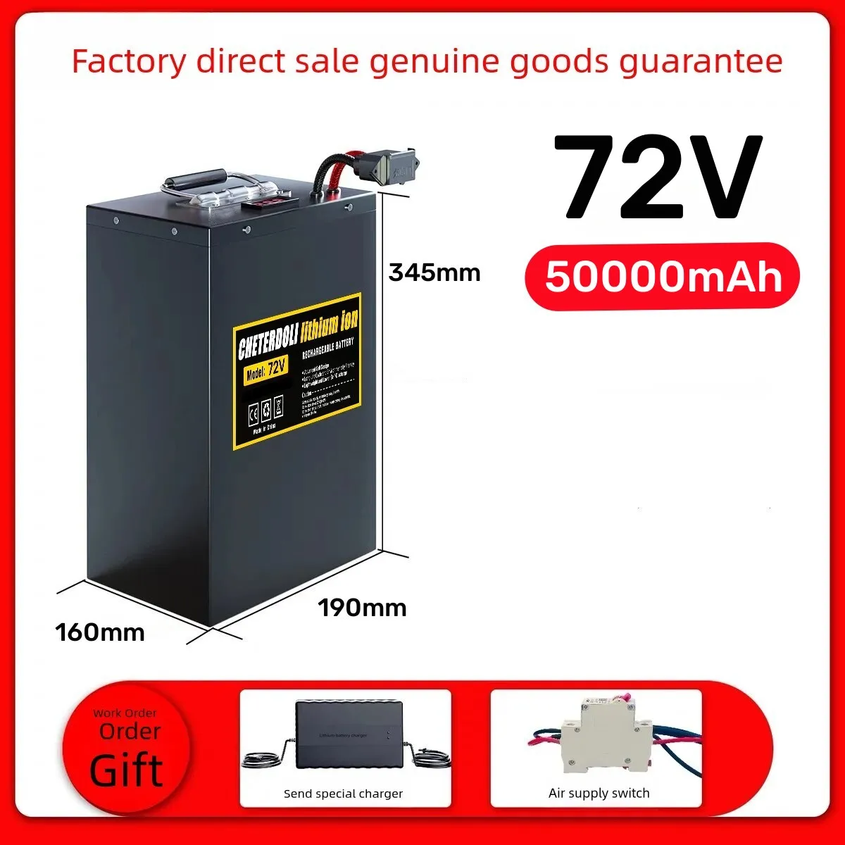 72V 30Ah Lifepo4 Battery Pack - アレアイビー 60V 72V 電動自転車リチウム電池 20Ah 30Ah