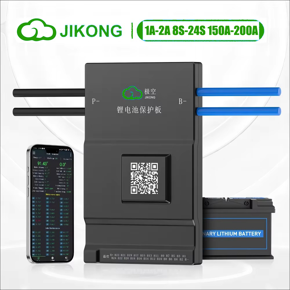 Smart Bms 20S 72V 150A Bluetooth - JK BMS アクティブバランス 150A 200A JIKONG