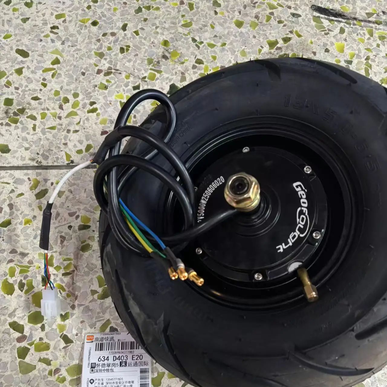 60V 5000W Brushless Hub Motor - 60V 72V 4000W 5000W JL電動スクーター ブラシレスハブモーター