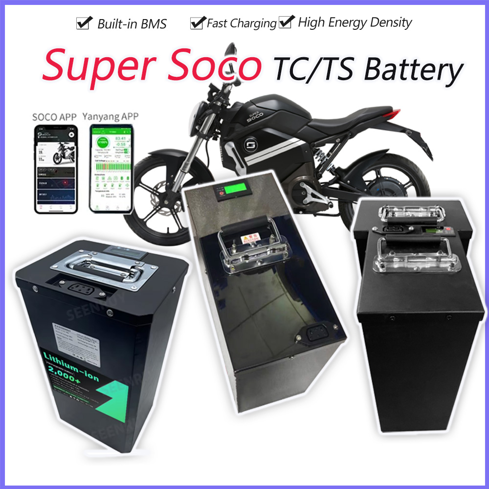 Super Soco TC TS ビッグバッテリー 60V  - 72V 30Ah Lifepo4 Battery Pack のレビューと価格