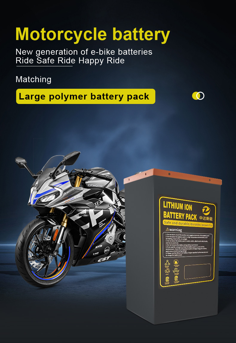 高品質60V 72V電動リチウムLifepo4バッテリーセル - 72V 30Ah Lifepo4 Battery Pack のレビューと価格
