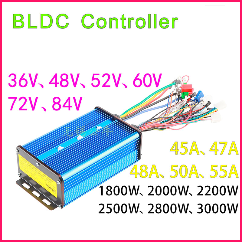 DC ブラシレスモーターコントローラ 36V-72V 45A - 72V 45A Dual Controller のレビューと価格